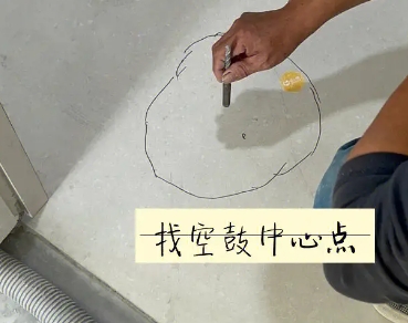沙河瓷砖空鼓维修公司分享砂料配比不正确在瓷砖铺贴过程中可能导致以下问题